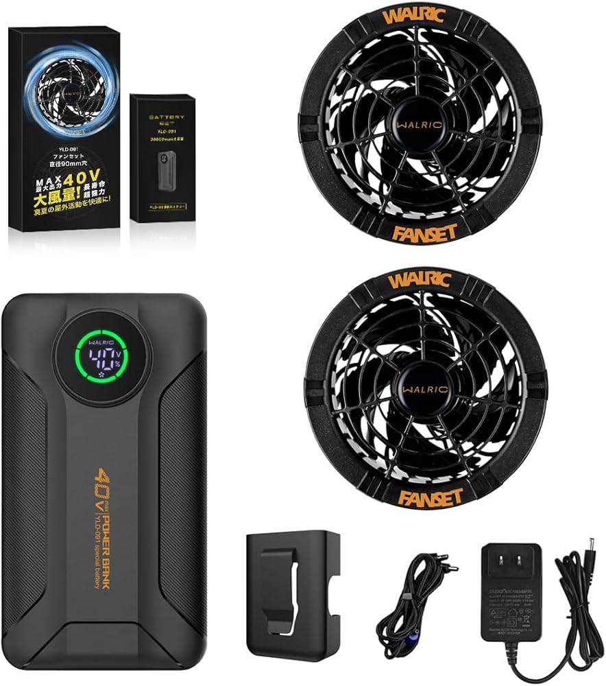 Amazon.co.jp: [walric] 【40V業界最強】ファンバッテリー セット 超高