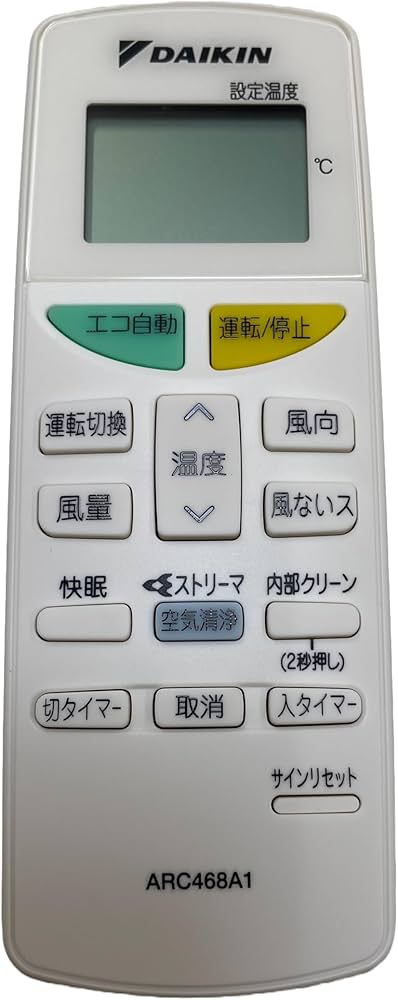 Amazon.co.jp: ダイキン エアコンリモコン ARC468A1 : ホーム＆キッチン