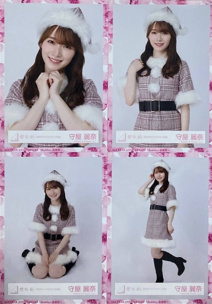 Amazon.co.jp: 櫻坂 櫻坂46 グッズ 生写真 サンタ クリスマスサンタ