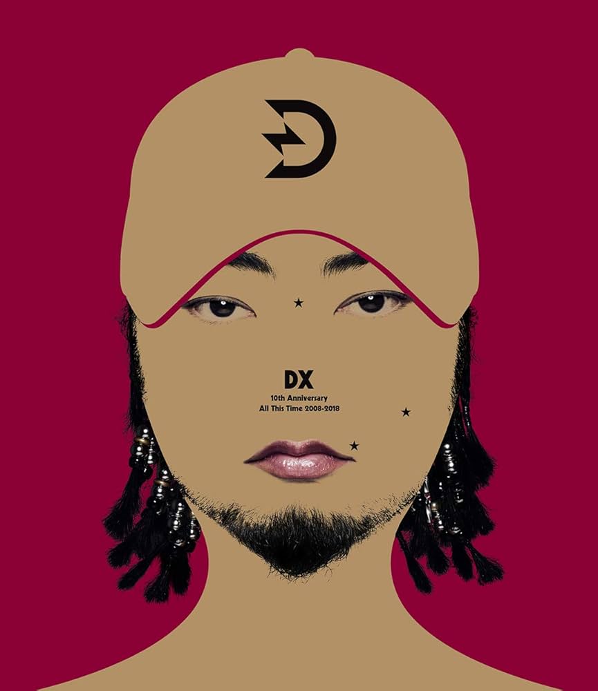Amazon.co.jp: DX - 10th Anniversary All This Time 2008-2018 -(初回