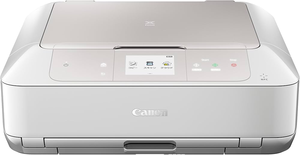 Amazon.co.jp: Canon キヤノン インクジェット複合機 PIXUSMG7730WH