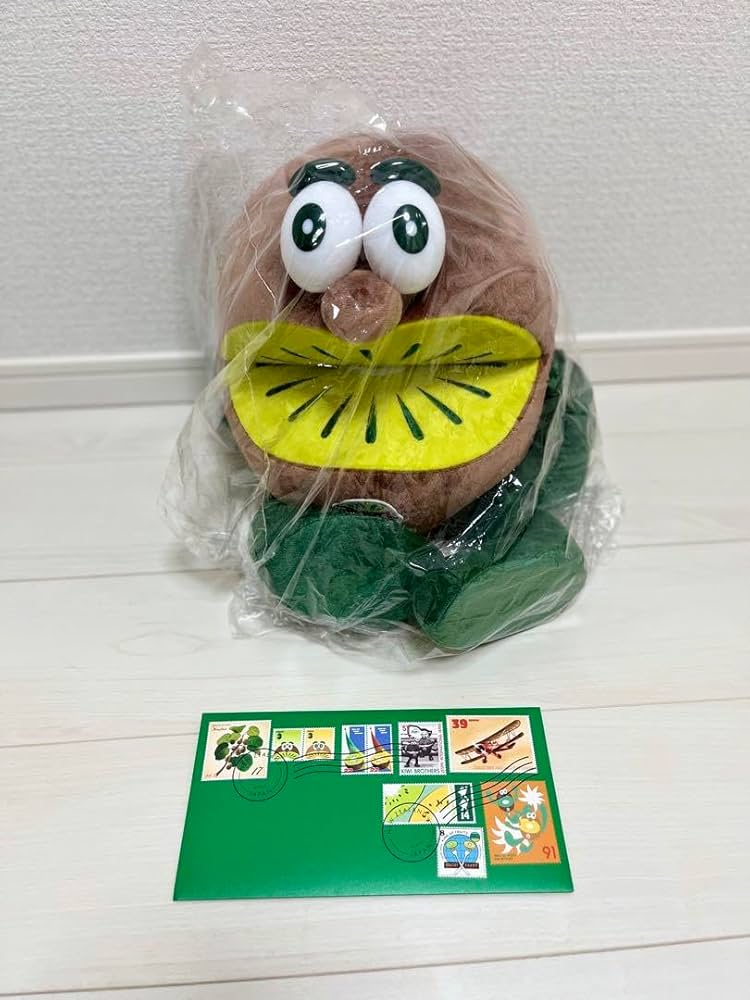 Amazon.co.jp: ゼスプリ キウイブラザーズ ぬいぐるみ 大 グリーン