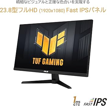 Amazon.co.jp: 【Amazon.co.jp限定】ASUS ゲーミングモニター TUF