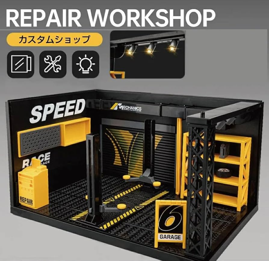 Amazon.co.jp: Raineed ミニカー整備場 1/24 ガレージ ジオラマ 修理
