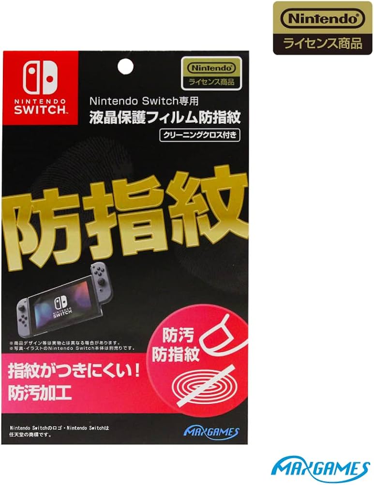 Amazon.co.jp: 【任天堂ライセンス商品】Nintendo Switch専用液晶保護