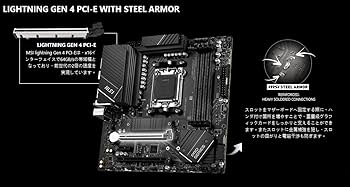Amazon | MSI マザーボード PRO B650M-A WIFI AMD Ryzen 7000/9000