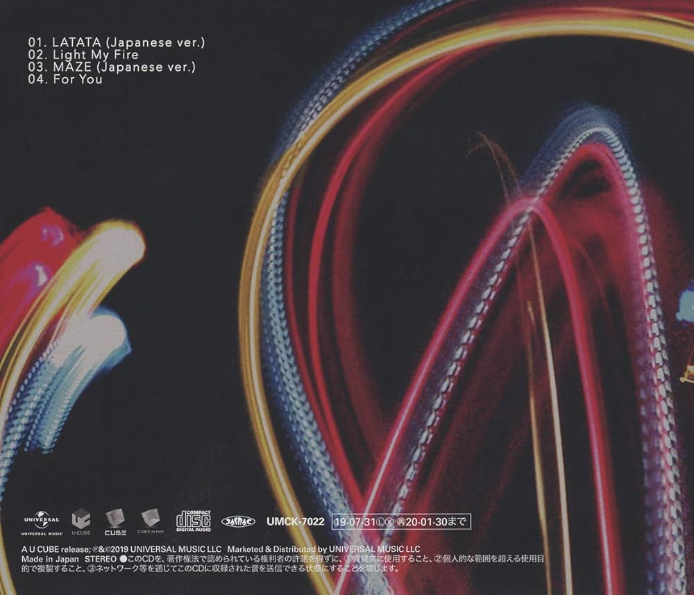 Amazon.co.jp: LATATA(初回限定盤B)(フォトブック付): Music