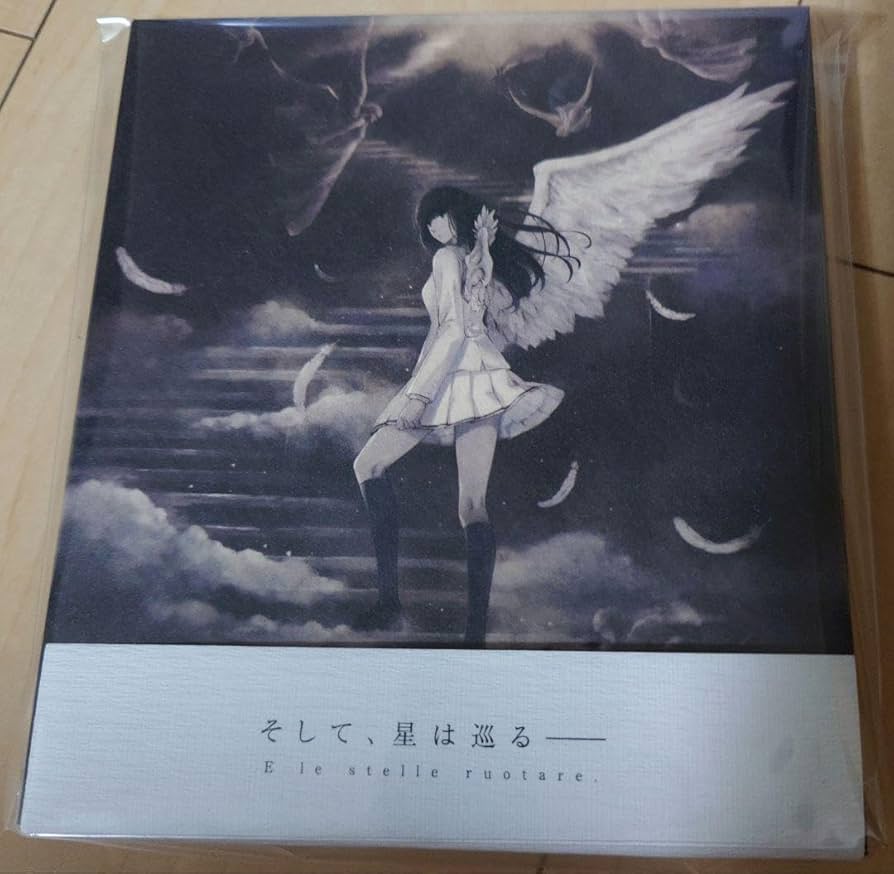 殻ノ少女 オリジナルサウンドトラック Azure 初回版 【公式通販】