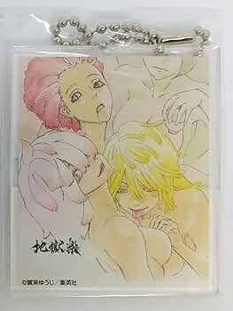 61peKARD6CL._AC_UF350,