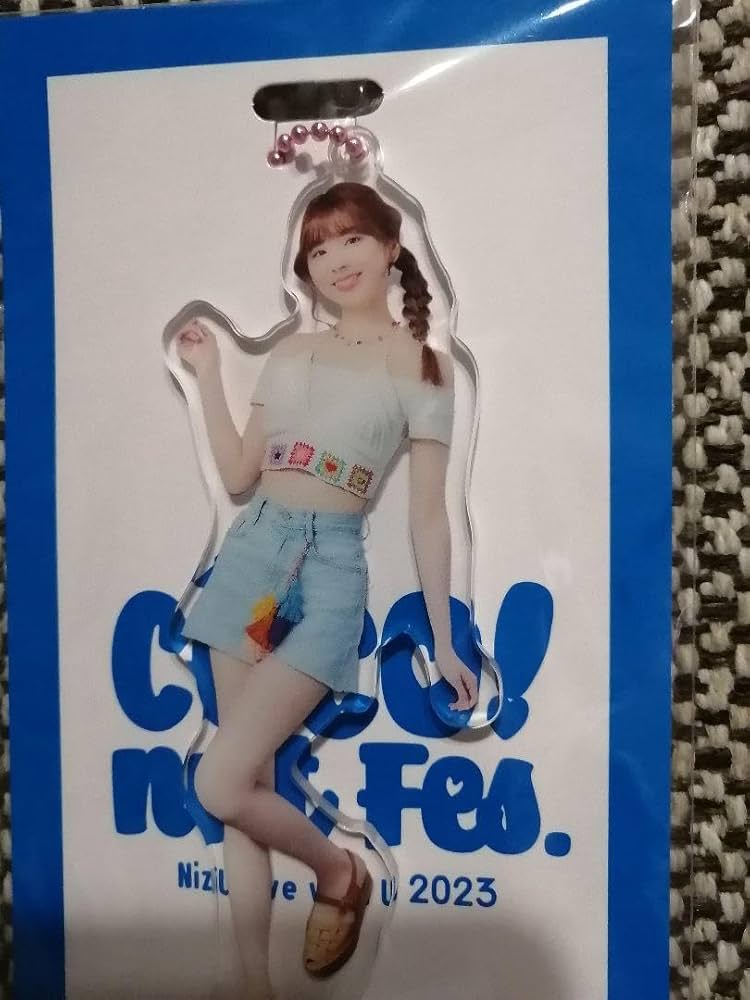 Amazon.co.jp: NiziU ココナッツフェス アクリルスタンド キーホルダー