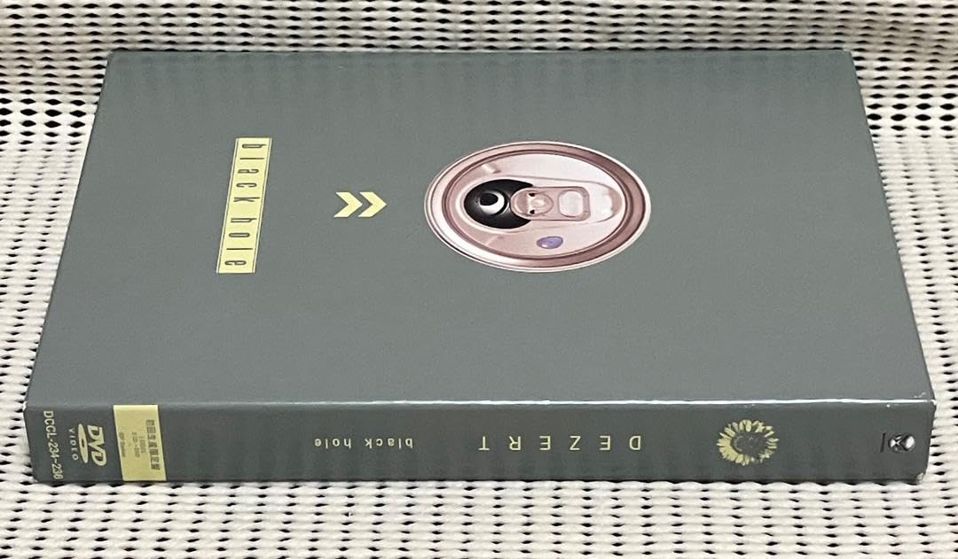 Amazon.co.jp: DEZERT black hole (初回生産限定盤) (DVD付) : おもちゃ