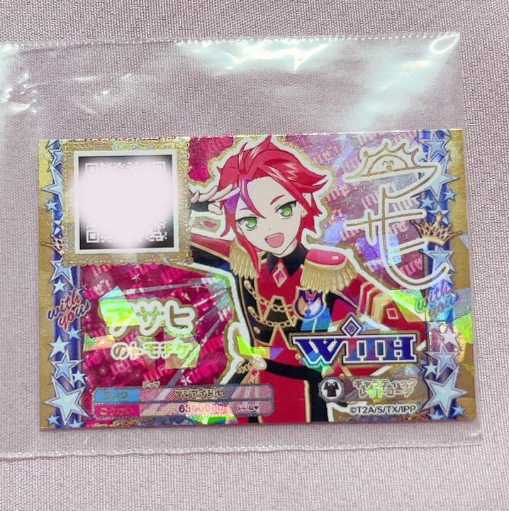 Amazon.co.jp: WITH プリパラ 三鷹アサヒ トモチケ : おもちゃ