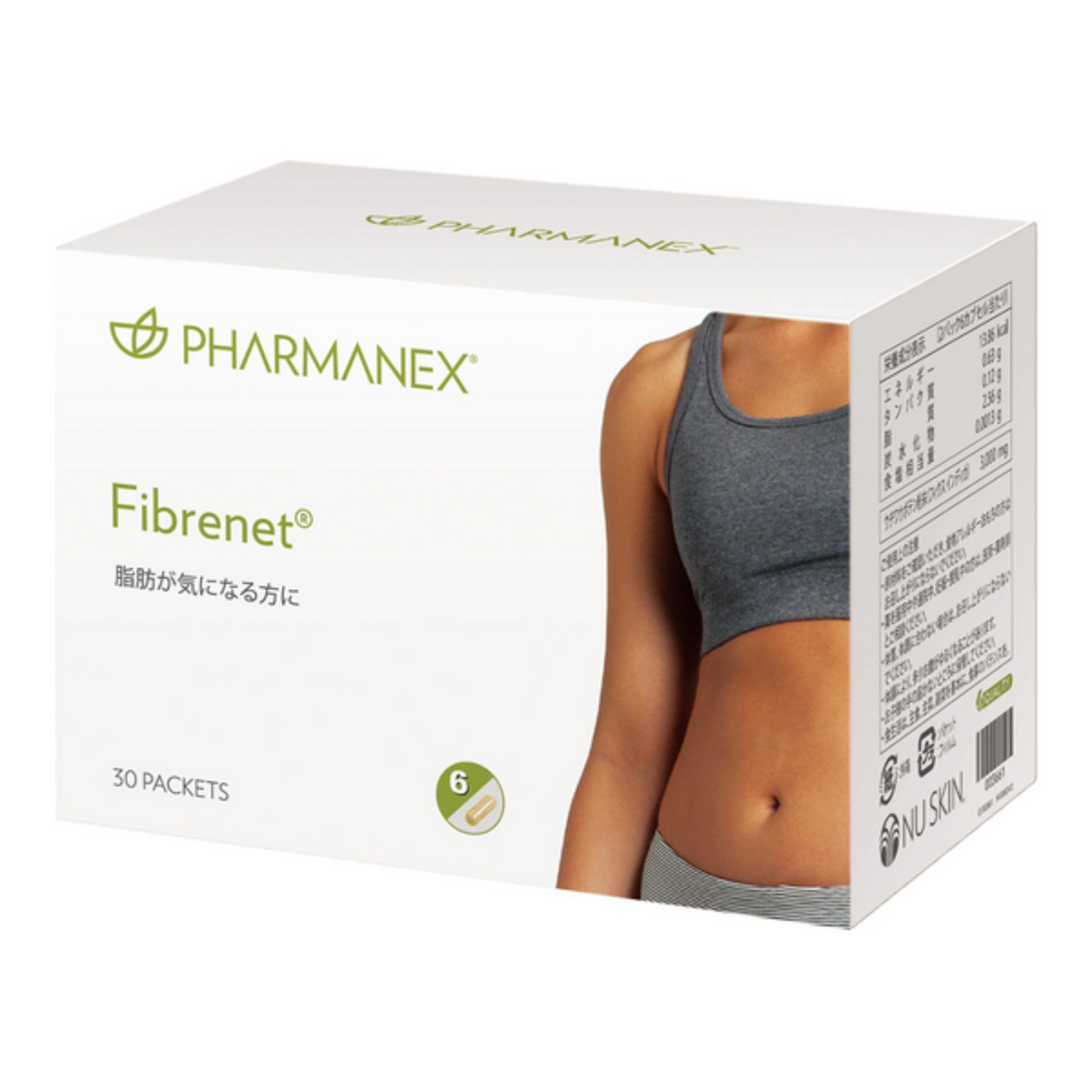 Amazon | ニュースキン｜ファイバーネット｜30パック（15日分目安