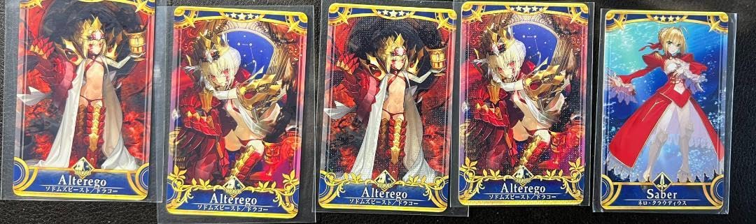 Amazon.co.jp: FGOアーケード ソドムズビーストドラコー ネロ 再臨