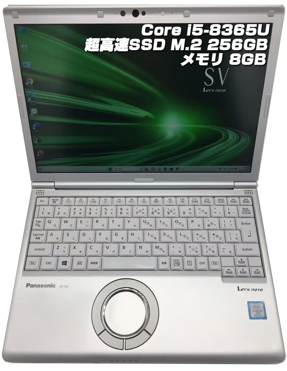 Amazon.co.jp: 【整備済み品】ノートPC CF-SV8 レッツノート i5第8世代