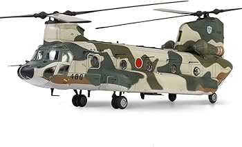 Amazon | ウォルターソンズジャパン(Waltersons Japan) 1/72 航空