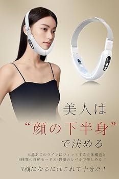 Amazon.co.jp: Le Dzx EMS 美顔器 微電流 V顔美顔器 光美容器 光エステ