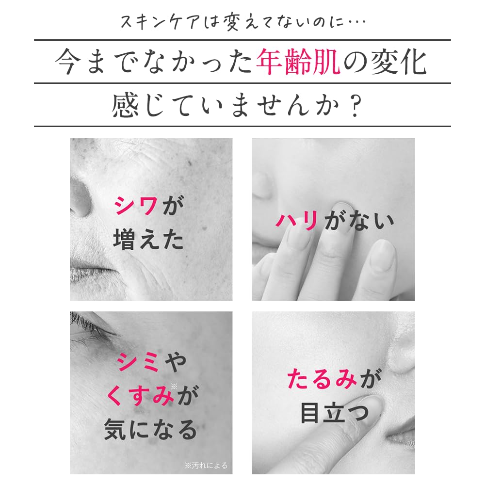 Amazon.co.jp: PERFECTNEEDLE パーフェクトニードル マイクロニードル