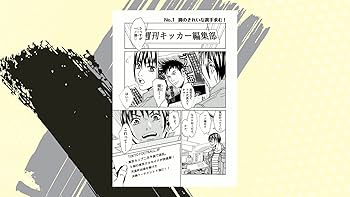 61pkod5xT9L._AC_UF350,