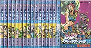 STEEL BALL RUN ―ジョジョの奇妙な冒険Part7 コミック 全24巻 完結