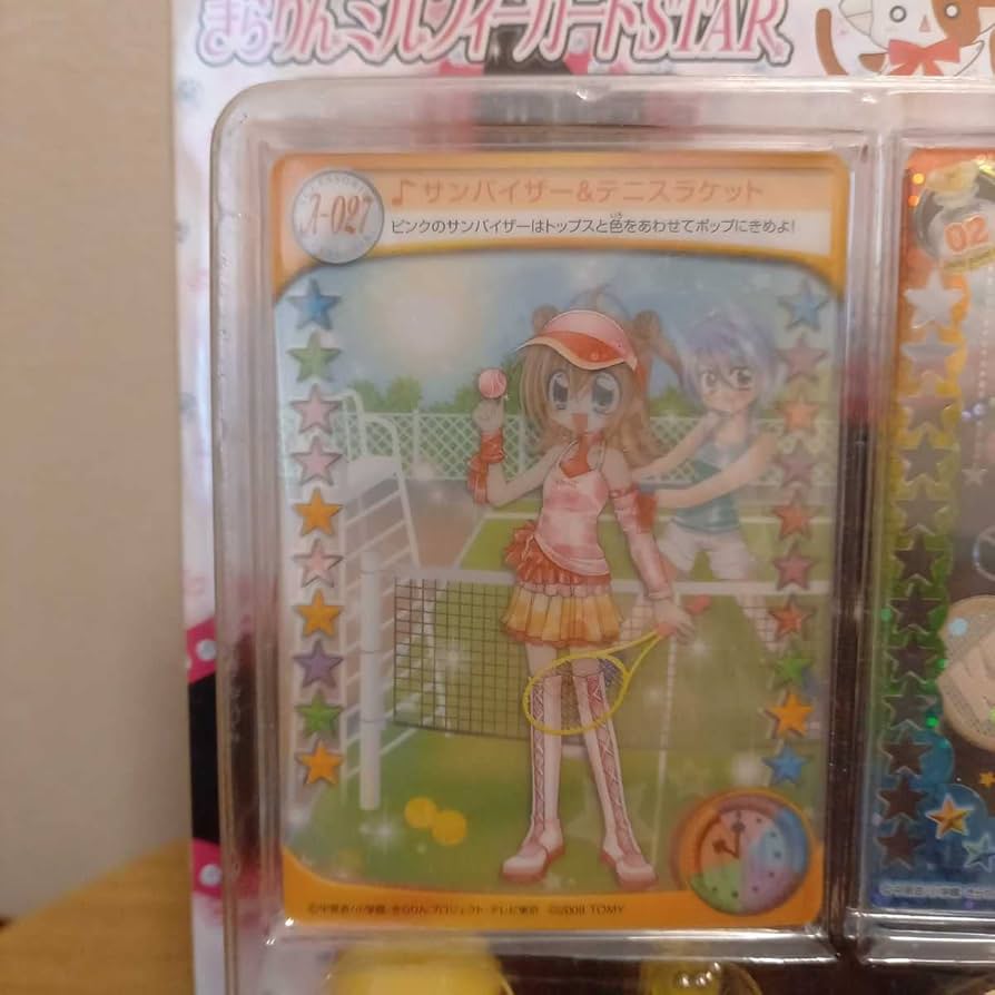 Amazon.co.jp: きらりん レボリューション／きらりんミルフィーカード