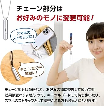 Amazon.co.jp: (株)CMC総合研究所 CMCペンダントF 電磁波対策グッズ