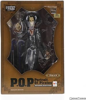 Amazon | 【▽】[FIG]Portrait.Of.Pirates P.O.P STRONG EDITION