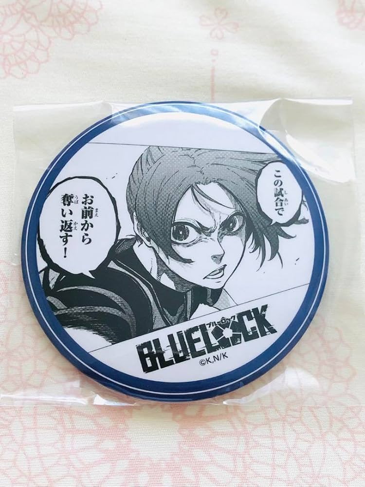 Amazon.co.jp: ブルーロック ブルロ 御影玲王 プリンセスカフェ 缶