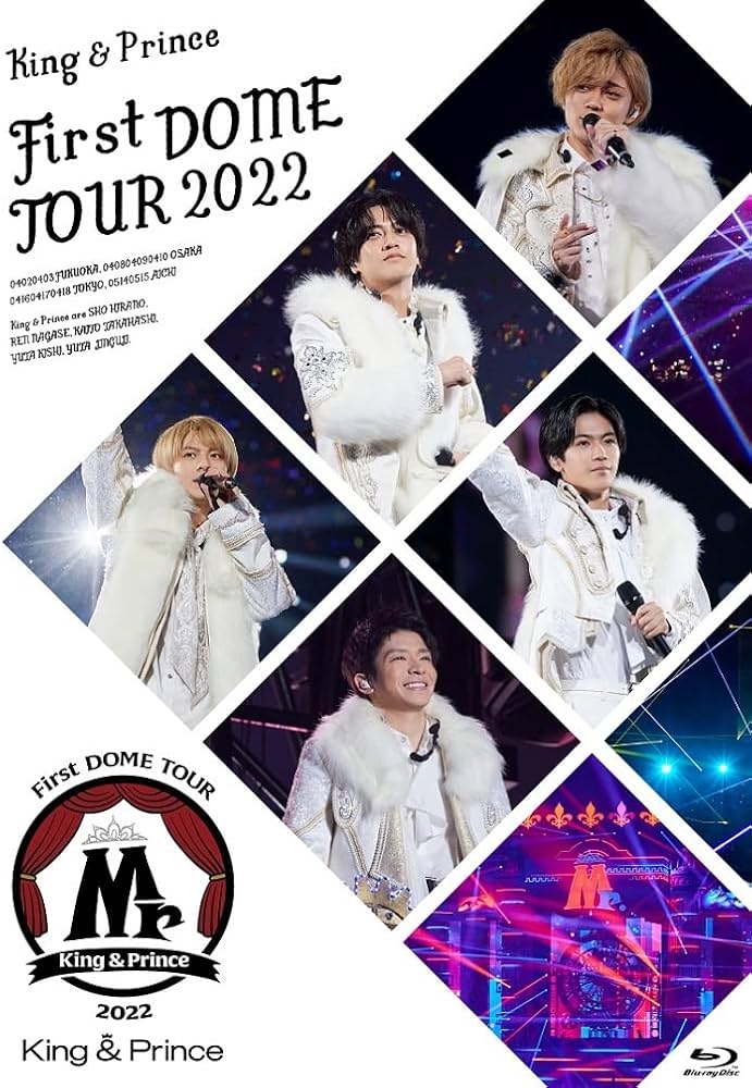 Amazon.co.jp: King & Prince First DOME TOUR 2022 〜Mr.〜 (通常盤