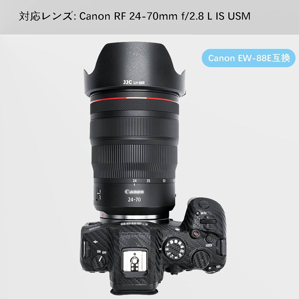 Amazon | JJC EW-88E 可逆式 レンズフード 花形 Canon RF 24-70mm F2.8
