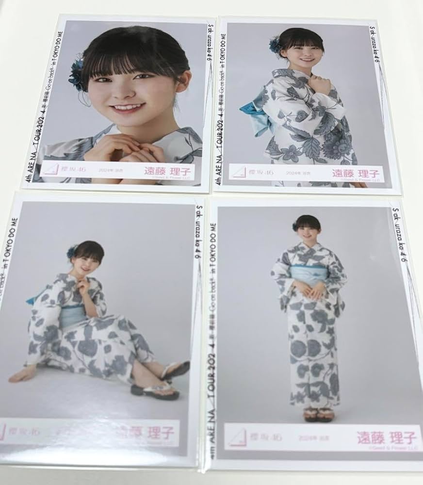 Amazon.co.jp: 櫻坂46 遠藤理子 生写真 2024年浴衣 フルコンプ : おもちゃ