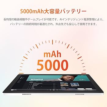 Amazon.co.jp: タブレット 10インチ - Android14 タブレット 8GB+64GB+