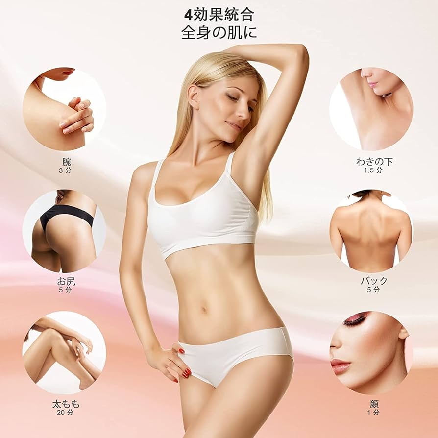 Amazon.co.jp: Muokd 4in1 家庭用/業務用 キャビテーション 40khz 光