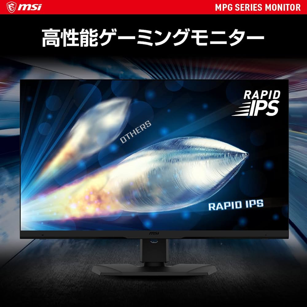 Amazon.co.jp: MSI Optix MPG321QRF-QD 量子ドット ゲーミングモニター