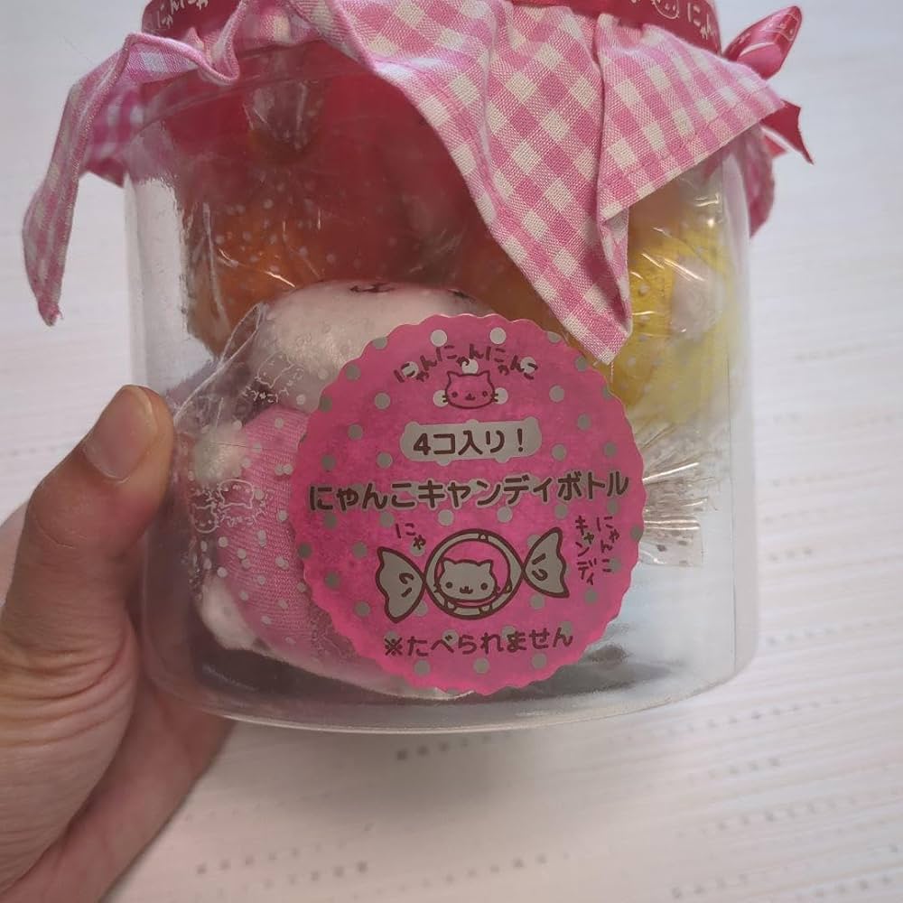 ラスト！にゃんにゃんにゃんこ にゃんこキャンディボトル Amazon.co.jp