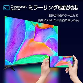 Amazon | ASTEX チューナーレスTV 50インチ 4K Android TV搭載
