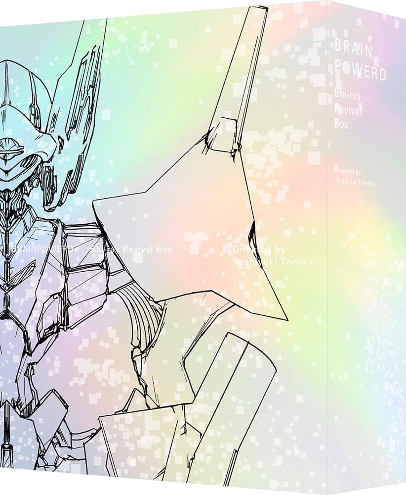 Amazon.co.jp: ブレンパワード Blu-ray Revival Box (特装限定版