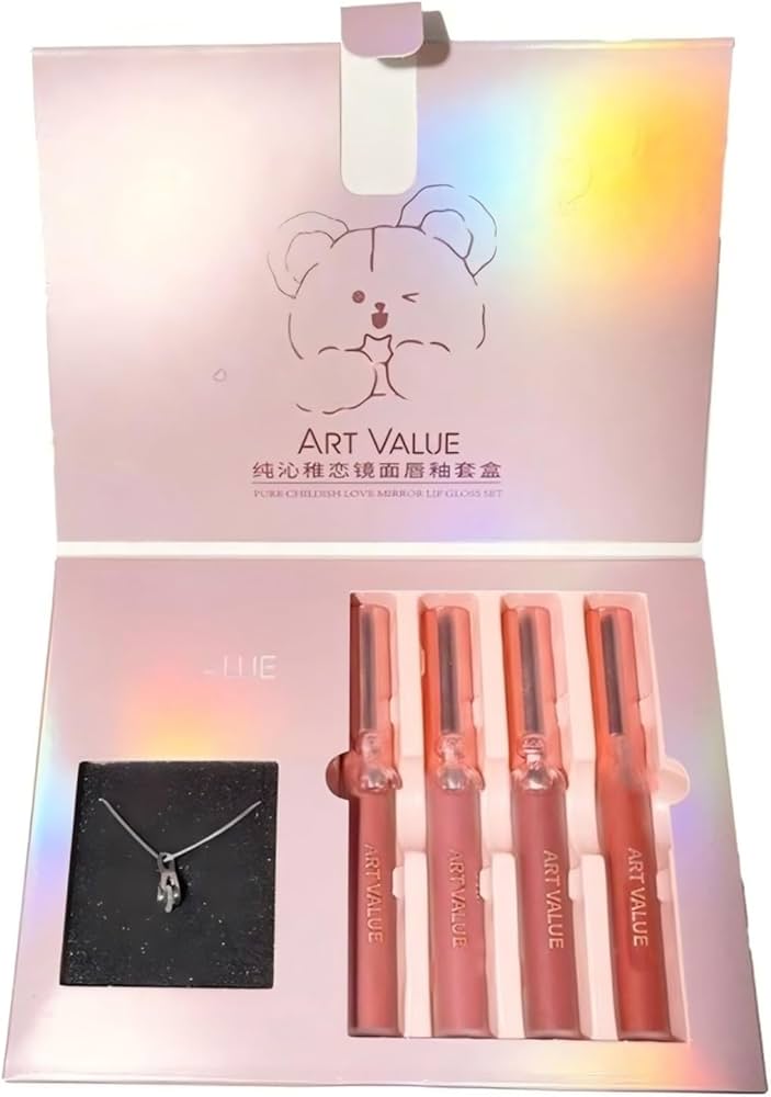 Amazon | コスメセット 小熊リップネックレスセット 4本入り マット