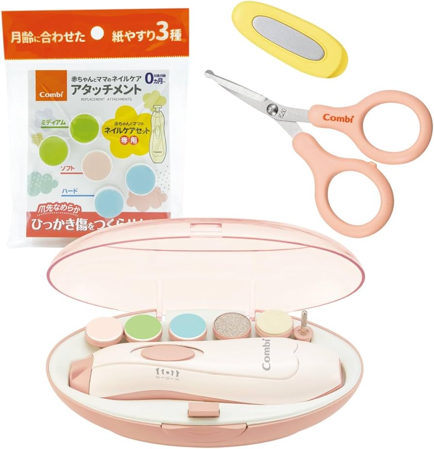 ドボ ネイルケアセット？ 2点 Combi ネイルケアセット ドボ ネイルケア