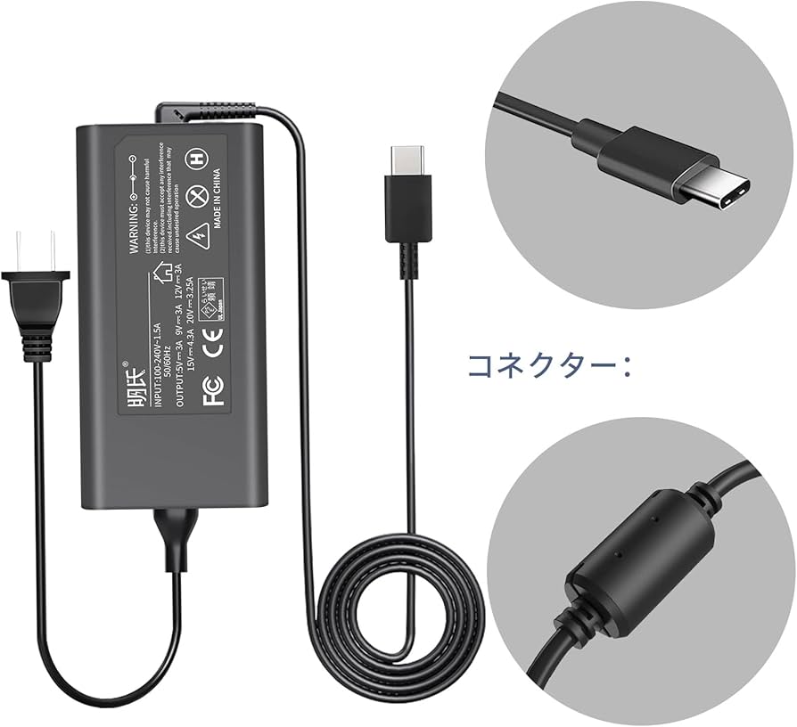 dell inspiron 14 2in1 ノートパソコン 充電器付き dell inspiron 14