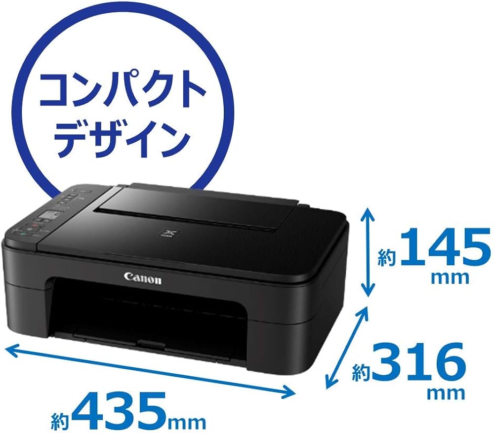 Canon PIXUS TS 8330 印刷枚数 470枚 No. 110 Canon PIXUS TS 8330