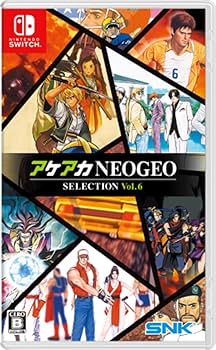 Amazon.co.jp: アケアカNEOGEO セレクション Vol.6 -Switch : ゲーム