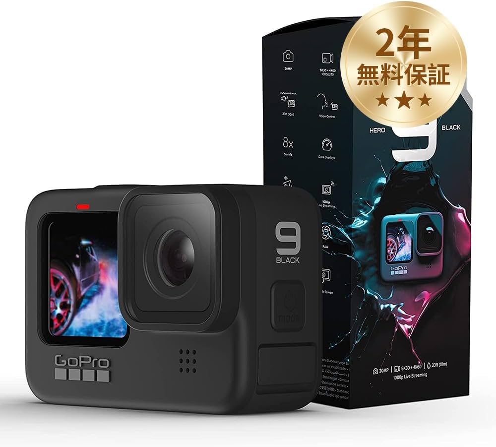 Amazon | 【整備済み品】 GoPro HERO9 Black アクションカム