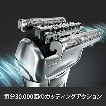 Amazon | ブラウン シリーズ7 メンズ電気シェーバー 4カットシステム