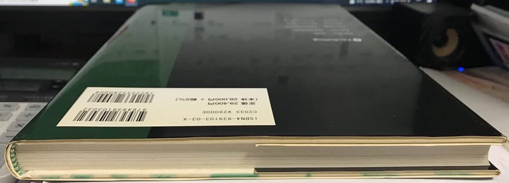 魔術師リンダ・ラリーの短期売買入門―ウィザードが語る必勝テクニック