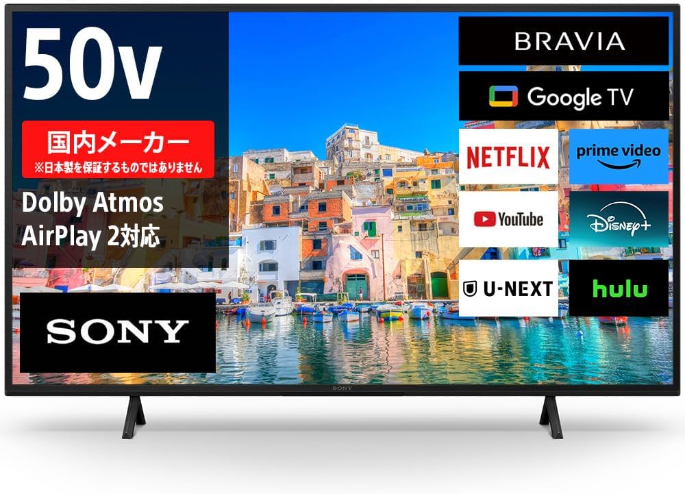 SONY 液晶テレビ HDMI端子付き（50インチ前後） 楽天市場】液晶テレビ