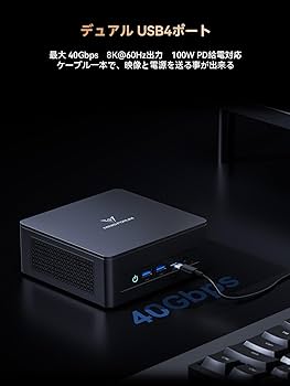 Amazon.co.jp: MINISFORUM UM690Pro ミニpc AMD Ryzen 9 6900HX 32GB