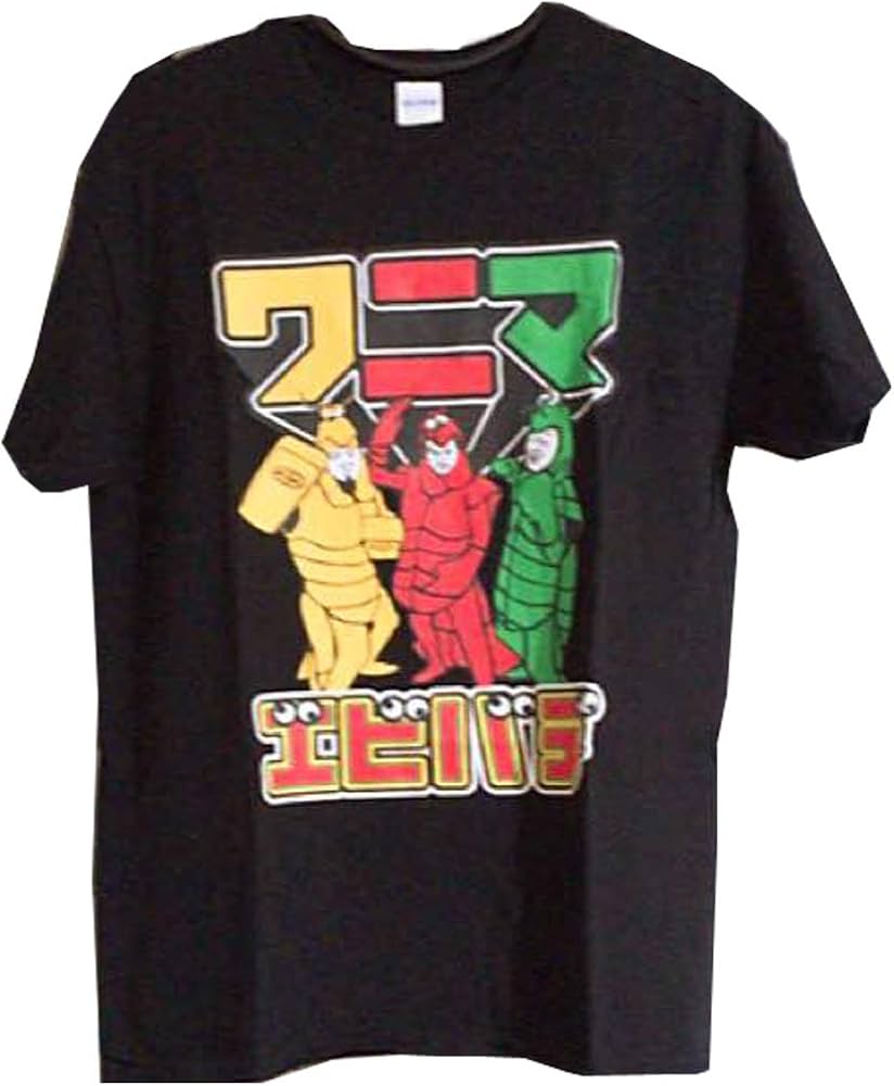 Amazon.co.jp: WANIMA（ワニマ）