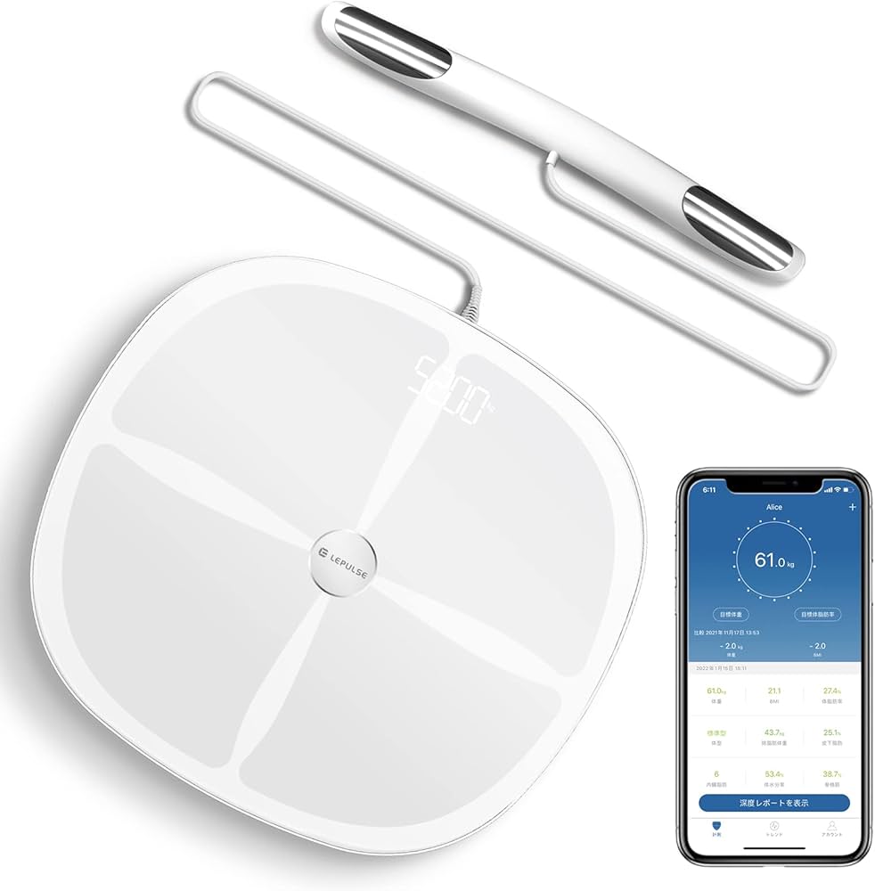 Amazon.co.jp: Lepulse 高精度 体重体組成計 体重計 スマホ連動 wifi
