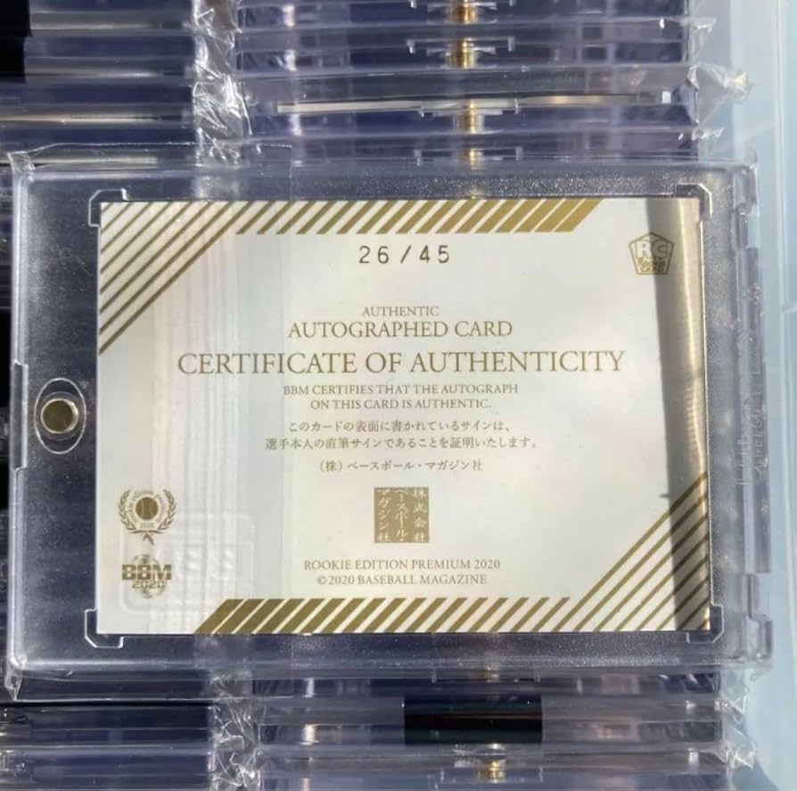 Amazon.co.jp: 井上広大 直筆サイン ルーキーカード RC BBM マグホ付